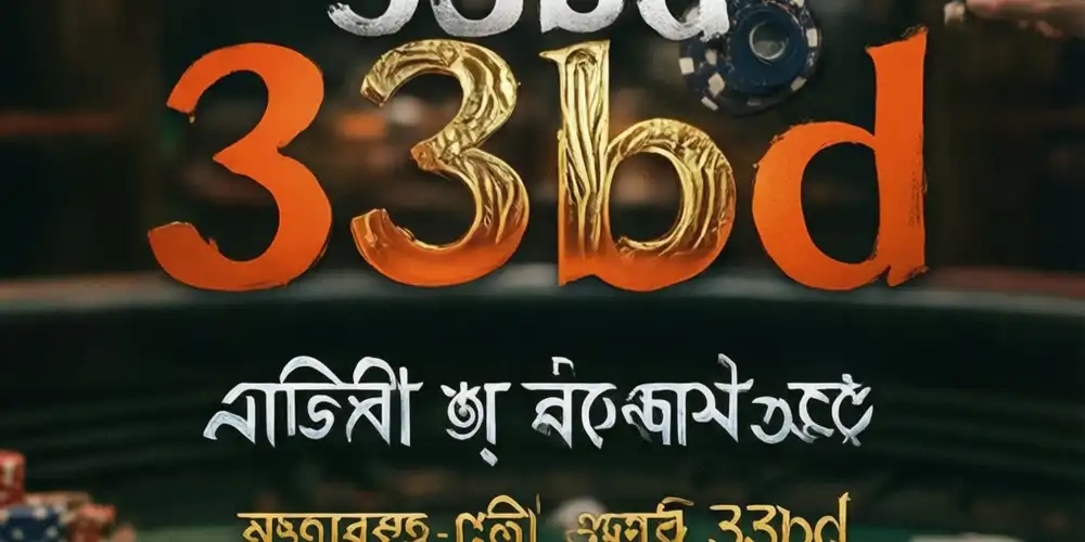 33bd Casino Banner